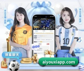 平台简介 - 体育资讯内容服务(ayx)