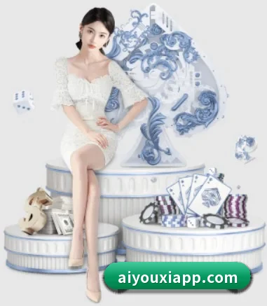 爱游戏体育 APP | ayx
