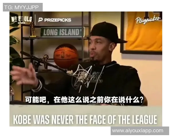 皮尔斯回忆与科比的赌约竟成总决赛相遇的前奏