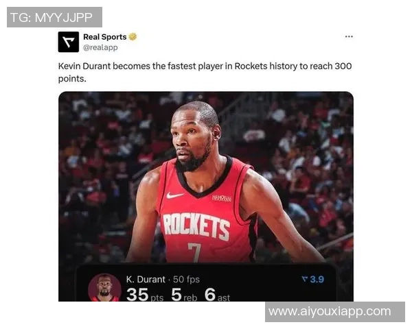 杜兰特谈年轻球员成长需明确球队体系以提升整体表现